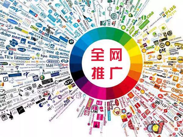 大田传统企业进行网络营销需要注意的几个基础策略